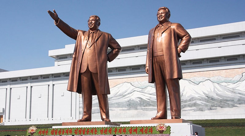 В мире: Северная Корея обвиняет ЦРУ в заговоре для убийства Ким Чен Ына