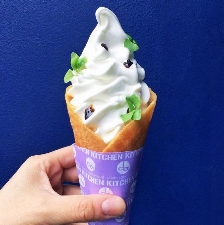 Афиша: Временный магазинчик мороженого Доминика Анселя открылся в Нью-Йорке