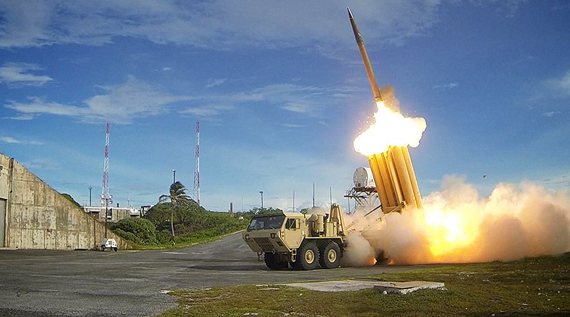 В мире: За противоракетной системой США в Южной Корее «подглядывал» шпионский дрон