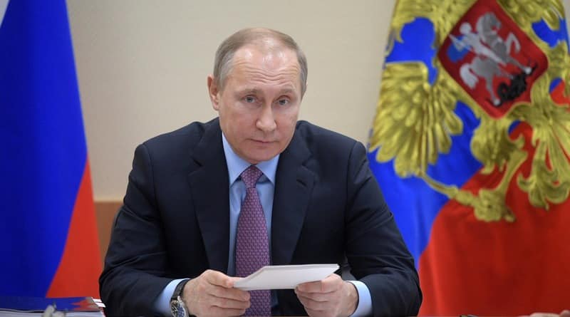 Политика: Путин ответил на ужесточение санкций США против России (дополнено)