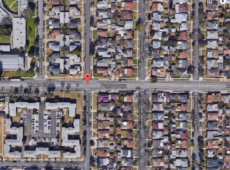 Общество: В Лос-Анджелесе может появиться бульвар Обамы