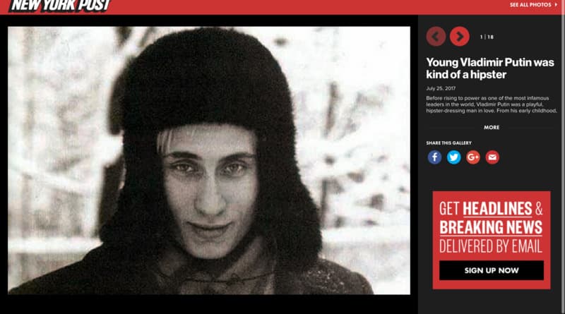 Общество: New York Post назвал молодого Путина хипстером (фото)