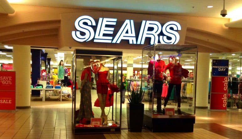 Бизнес: Корпорация Sears закрывает 43 фирменных магазина