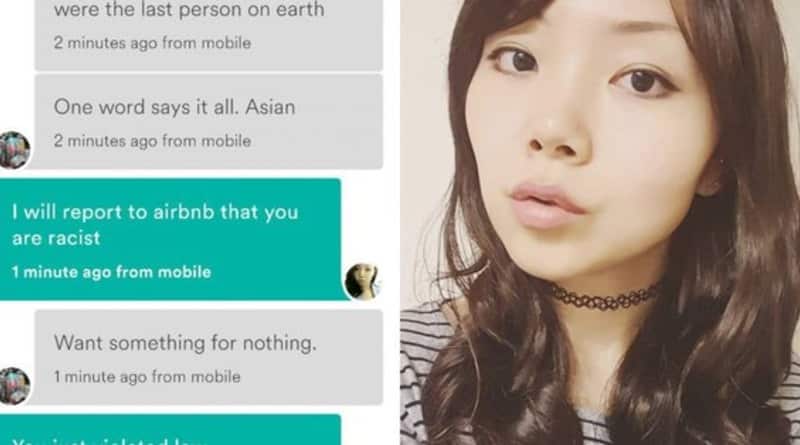 Общество: Владелица жилья на Airbnb отменила бронь из-за того, что гостья - азиатка