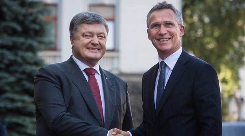 Политика: Украина подняла вопрос о вступлении в НАТО
