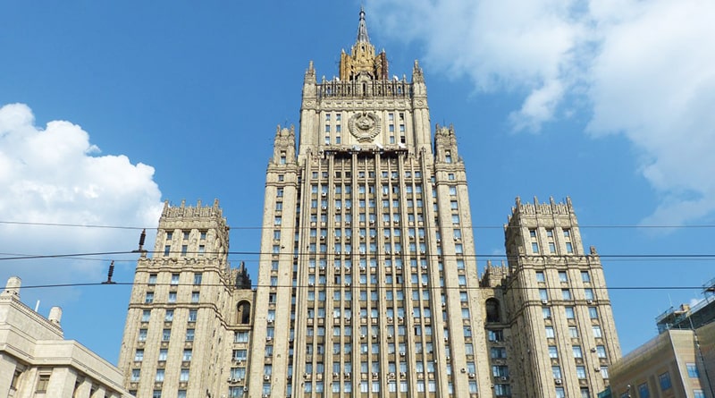 Политика: МИД РФ предлагает США сократить количество своих дипломатов в России