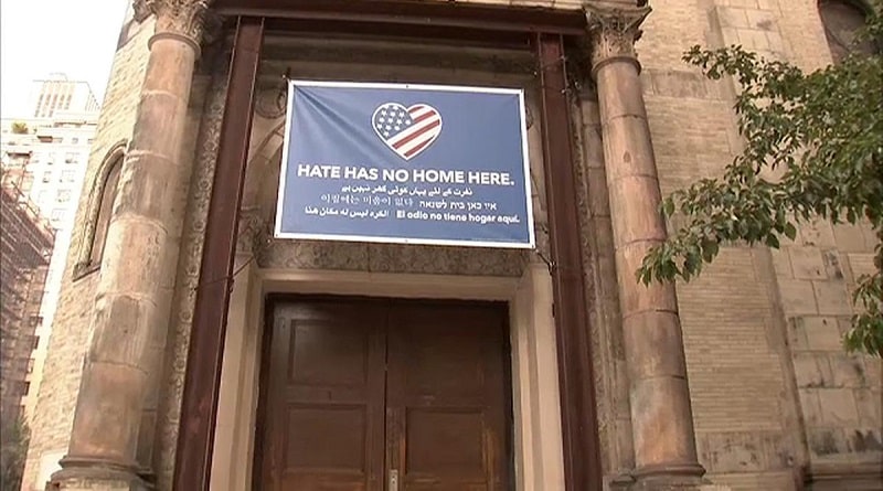 Происшествия: Вандалы изуродовали церковь и синагогу в Манхэттене