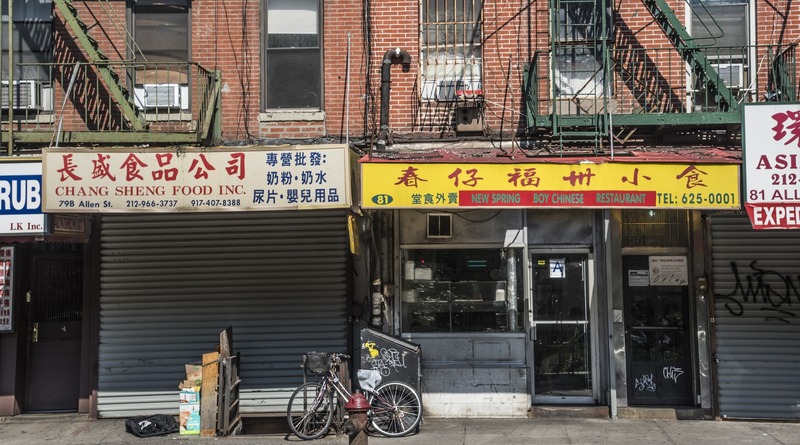 Общество: "Улица мертвеца": как китайские иммигранты называют улицы Нью-Йорка