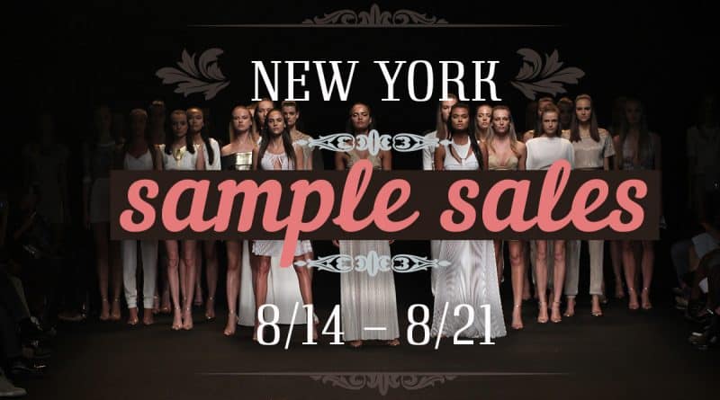 Афиша: Sample Sales этой недели в Нью-Йорке (14.08.2017)
