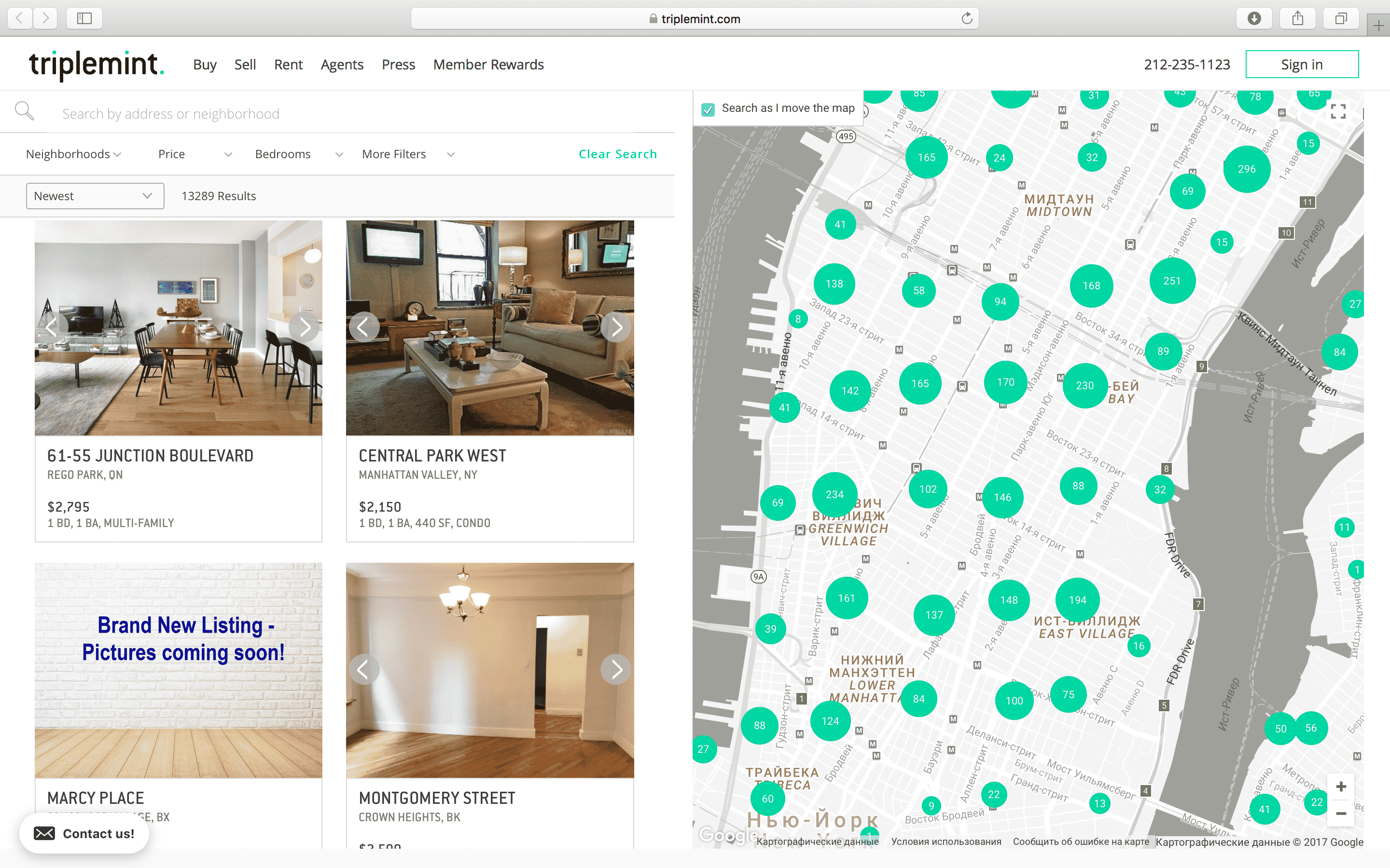 Недвижимость: Лучшие приложения и сайты аренды квартир в Нью-Йорке рис 4