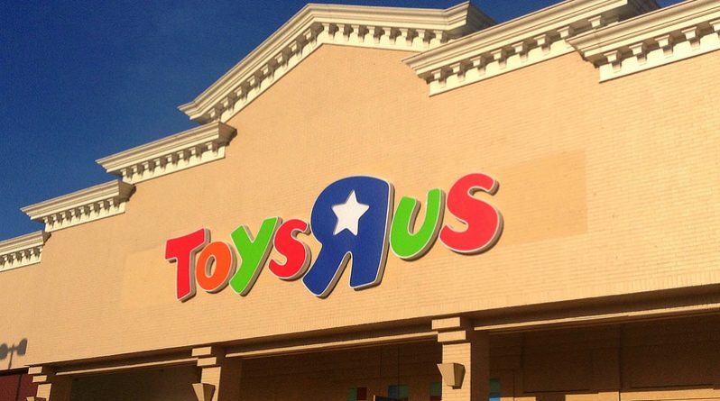 Бизнес: Компания-ритейлер детских товаров Toys ‘R’ Us объявила о своём банкротстве