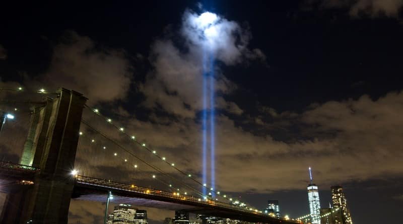 Общество: Спустя 16 лет: страна вспоминает погибших 11 сентября