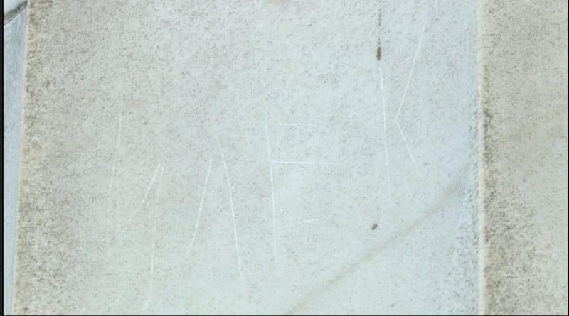 Общество: Студент из Кыргызстана выцарапал своё имя на мемориале Линкольна