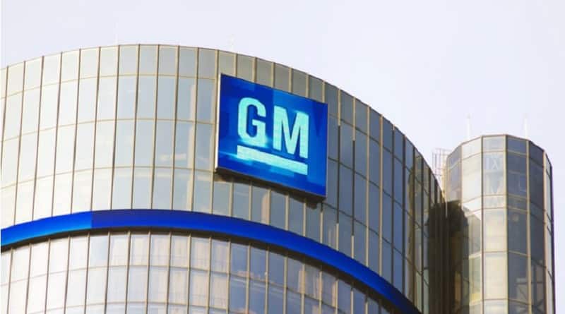 Бизнес: GM выплатит $13,9 млн. округу Ориндж в связи с отзывом 2014 года