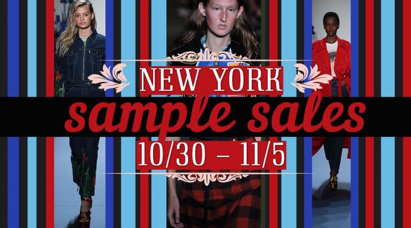 Афиша: Sample Sales этой недели в Нью-Йорке (30.10.2017)