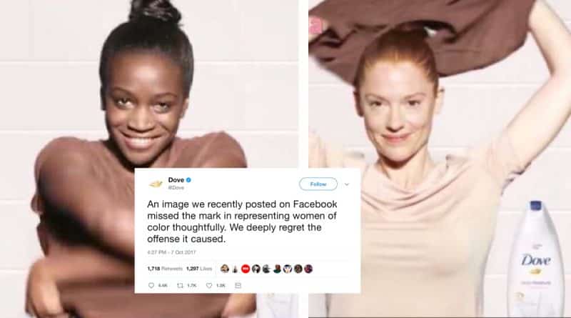 Бизнес: Компания Dove извинилась за "расистскую" рекламу