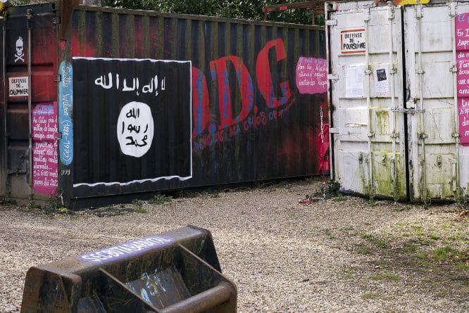 Происшествия: ИГИЛ взяло ответственность за теракт в Нью-Йорке