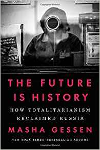 Общество: Маша Гессен стала лауреатом премии США за книгу о русском тоталитаризме