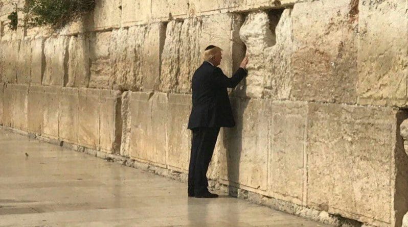 Политика: Трамп не выполнит своё обещание? Президент может отсрочить переезд посольства США в Иерусалим