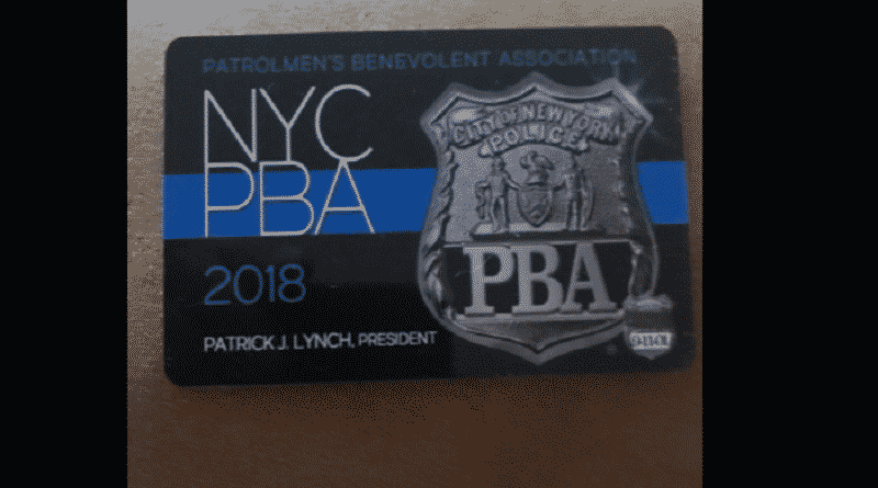 Локальные новости: NYPD сократят количество привилегий