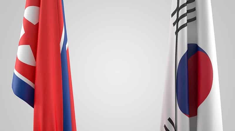 В мире: КНДР призывает к смягчению отношений с Южной Кореей