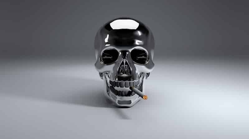сигарета курение