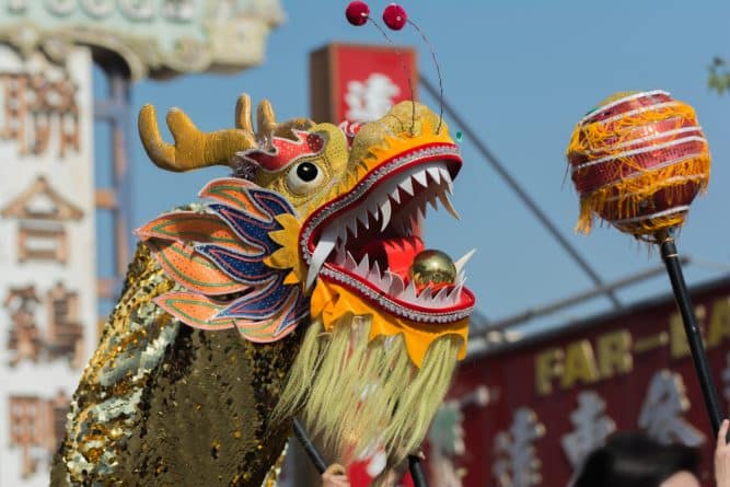 Локальные новости: Пять способов отпраздновать китайский Новый год в Нью-Йорке