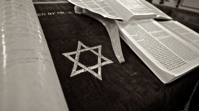 Происшествия: Доклад | В США резко участились случаи антисемитизма