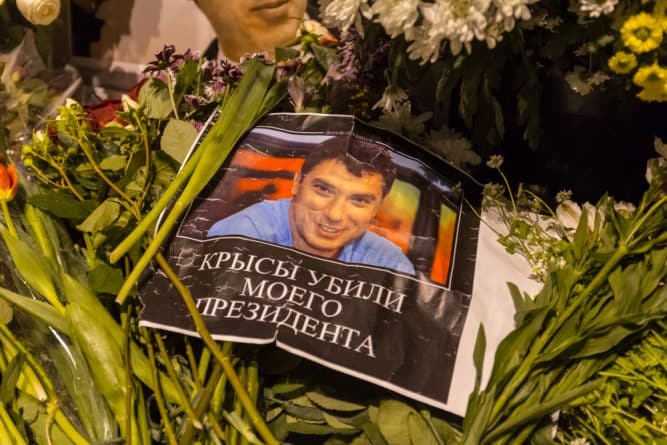 Локальные новости: Три года вакуума: в Нью-Йорке прошла акция памяти Бориса Немцова