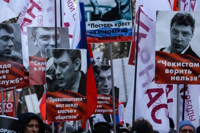 Локальные новости: Три года вакуума: в Нью-Йорке прошла акция памяти Бориса Немцова