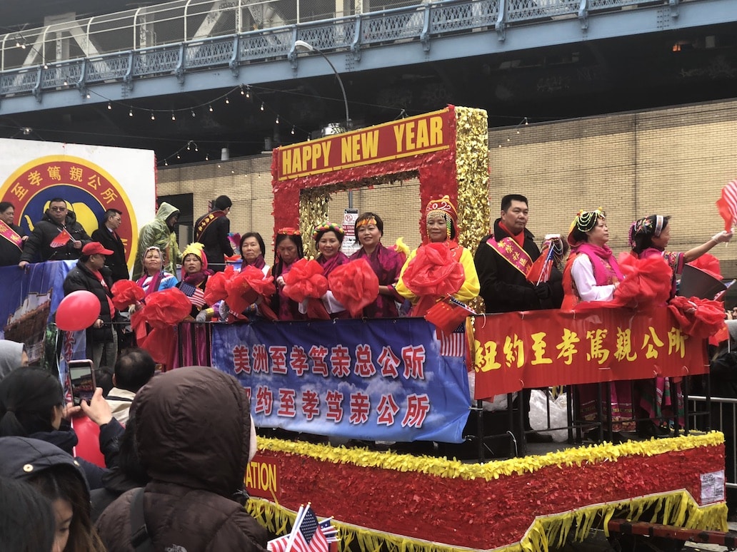 Афиша: В Нью-Йорке прошел парад в честь Китайского Нового года (фото) рис 10