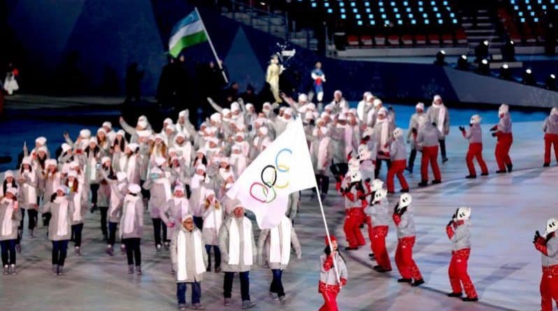 Спорт: Закрытие Олимпиады-2018: Иванка Трамп и россияне под нейтральным флагом