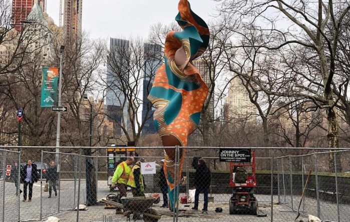 Афиша: В Центральном парке появился новый паблик-арт