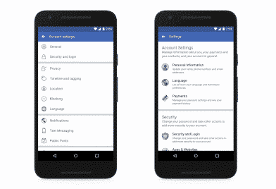 Технологии: Facebook облегчит настройку конфиденциальности для пользователей
