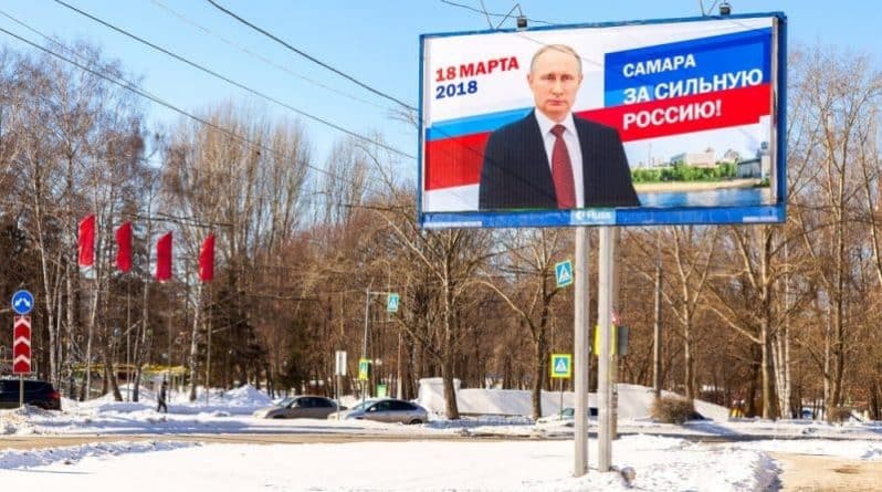 В мире: Москва обвиняет Вашингтон в попытках повлиять на президентские выборы в России