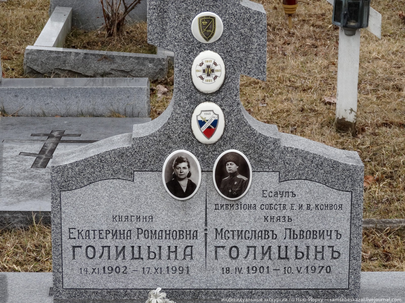 Колонки: Самое русское кладбище США рис 17