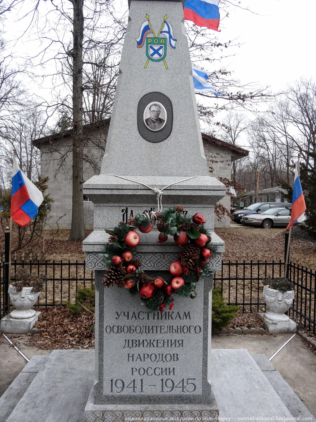Колонки: Самое русское кладбище США рис 24