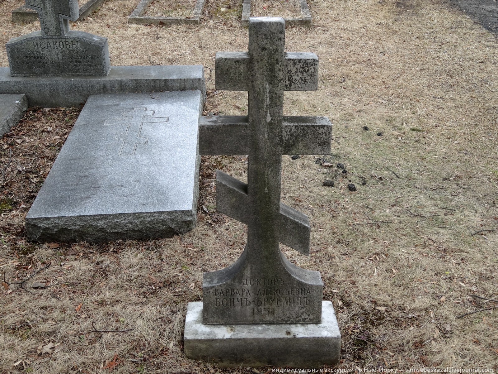 Колонки: Самое русское кладбище США рис 21