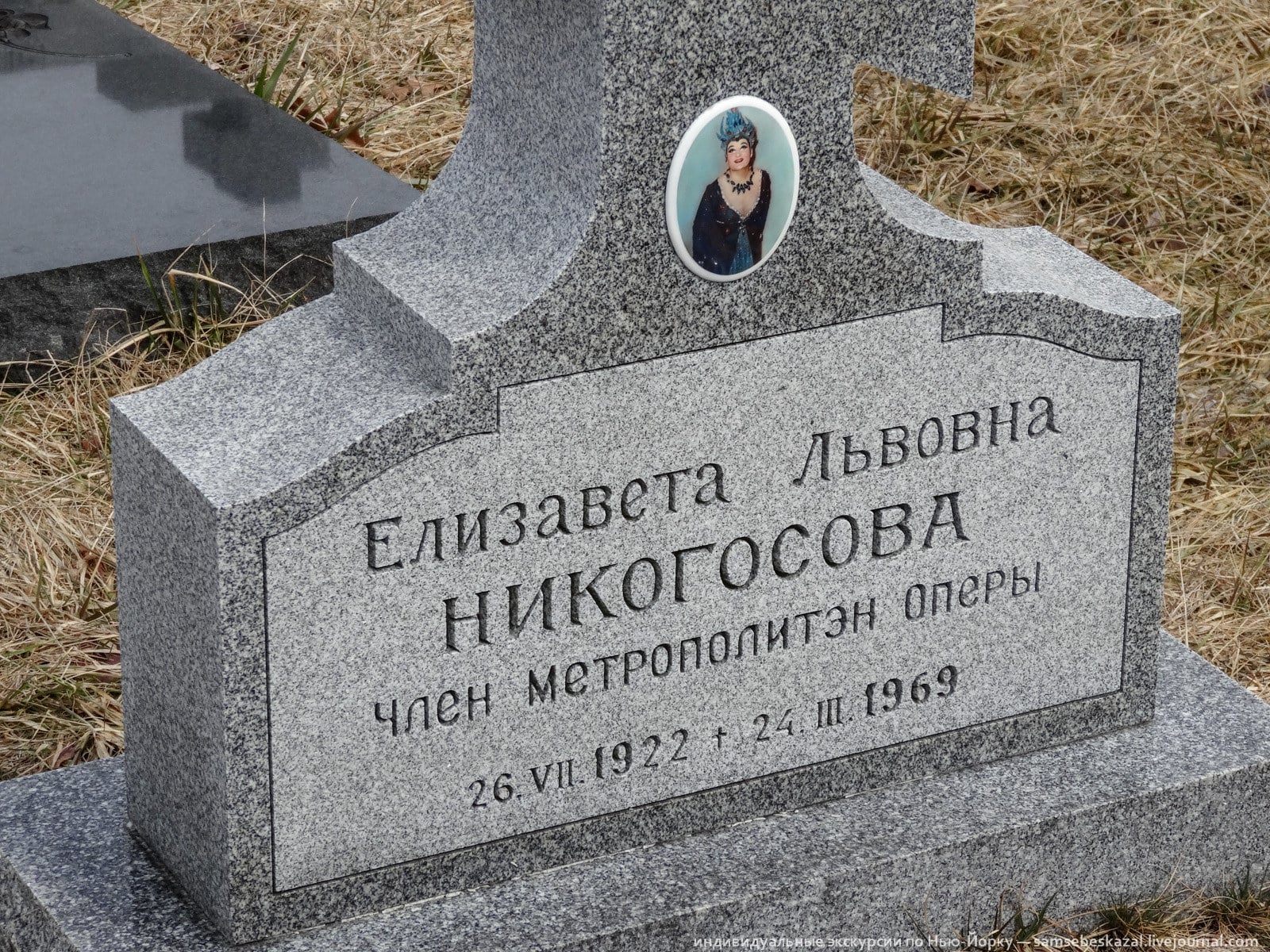 Колонки: Самое русское кладбище США рис 27