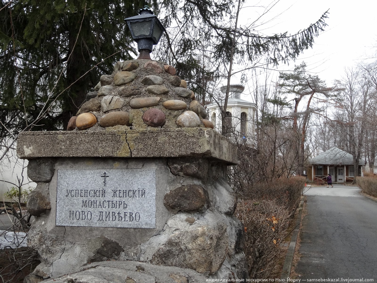 Колонки: Самое русское кладбище США рис 7