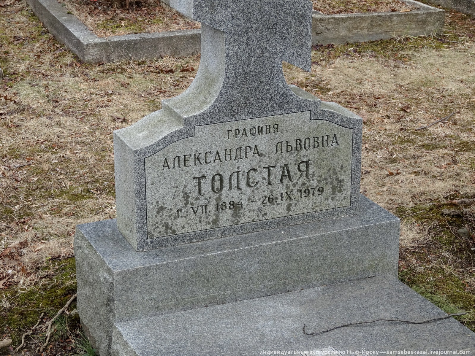 Колонки: Самое русское кладбище США рис 25