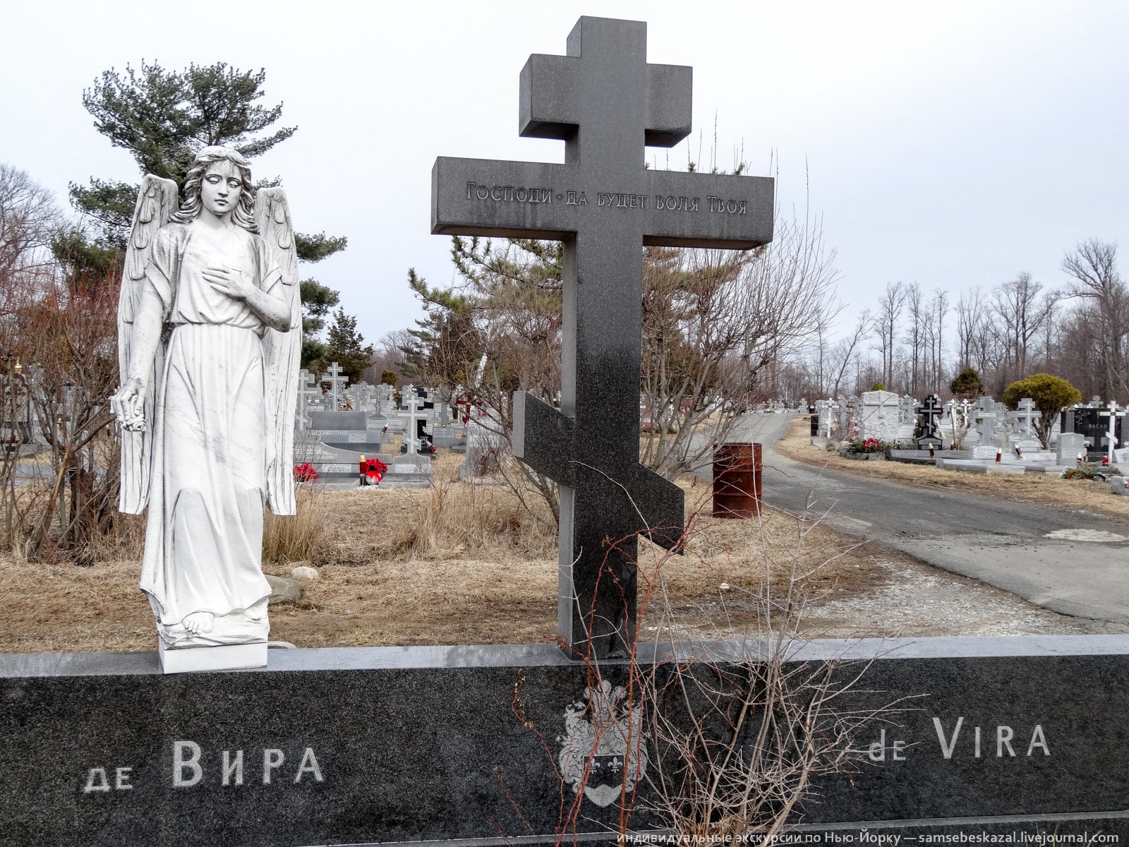 Колонки: Самое русское кладбище США рис 19