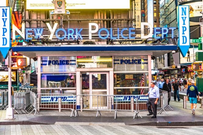 Локальные новости: Полицейский участок на Таймс-сквер снесли, чтобы построить за $3,5 млн новый
