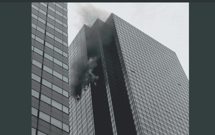 Происшествия: В Нью-Йорке горит Trump Tower