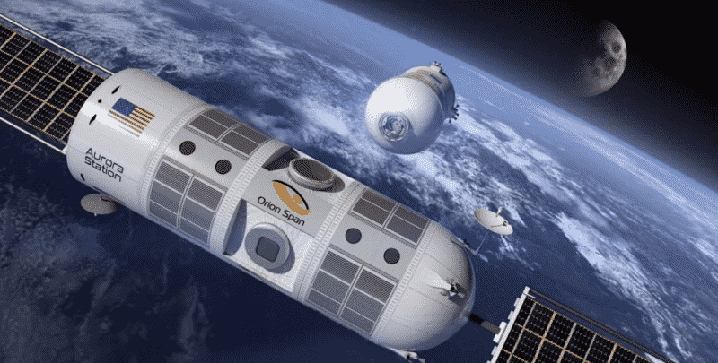 Путешествия: Отдых в космическом отеле станет реальностью за $792 тысяч в сутки