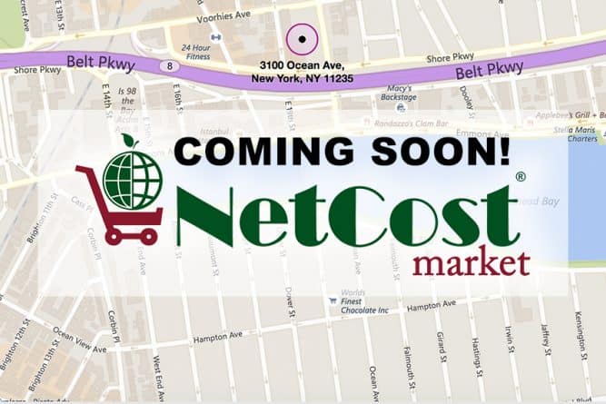 Локальные новости: В Бруклине открывается новый NetCost Market на Ocean Ave