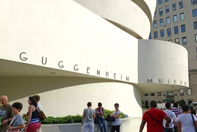 Афиша: Шесть лучших музеев Нью-Йорка предлагают бесплатный вход на этой неделе