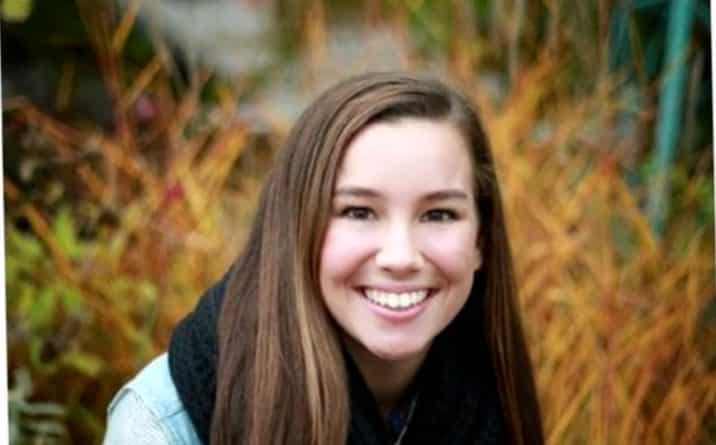 Происшествия: Пропавшую в Айове студентку видели в Канзас-Сити
