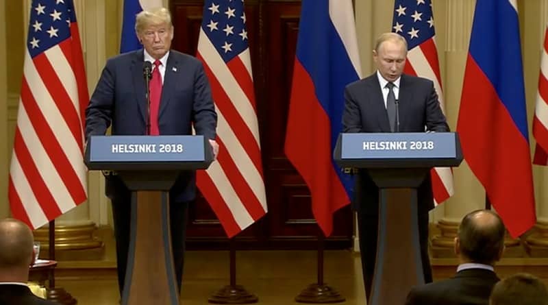 Политика: Пресс-конференция Путина и Трампа: Сирия, Крым и футбольный мяч