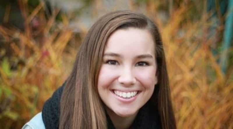 Происшествия: Нашли тело студентки Молли Тиббетс, пропавшей месяц назад во время пробежки